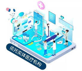 順德公布6家“網約護士”試點機構，開啟居家護理服務新篇章